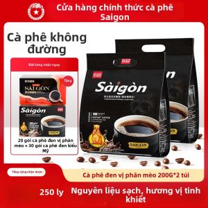 SAGOCOFFEE | Low Fat No Sugar American Burn Coffee Powder