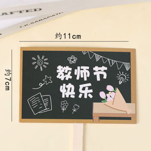 Túi Đeo Tay Đan Túi Quà Tặng Túi Quà Tặng Bánh Trung Thu Túi Quà Tặng Cho Giáo Viên Ngày Nhà Giáo 20-10 Túi Quà Tặng Nổi Tiếng Trên Internet