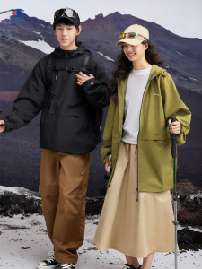Champion | Hooded Jacket for Men and Women Casual Outdoor Style