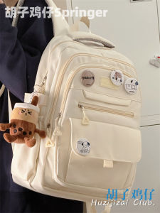 กระเป๋าหนังสือแบรนด์ฮิตแนวช่างกลกระเป๋าเป้สะพายหลังสีตัดกันความจุมากสำหรับนักเรียนต้นและมัธยมปลายสไตล์เกาหลีสำหรับผู้หญิงกระเป๋าเป้เดินทางสำหรับผู้ชาย