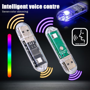 AI Smart Voice Control Night Light USB Motion Sensor Light No Internet Connection Required Speak Chinese/English Version