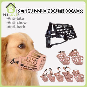 Pet Mouth Cover Supplies: Dog Muzzle Fence Type Plastic Mesh Pet Mask Breathable Dog Mouth Guard Bite Prevention for Dogs
