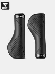 TOSUOD | Non-slip Wear-resistant Comfortable Aluminum Alloy Bike Handlebar Grips
