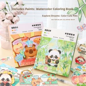YOUJIAYU | DIY Creative Watercolor Painting Book For Kids