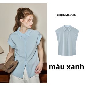 KUHNMARVIN | Áo Sơ Mi Mỏng Giọt Bamboo Mùa Hè