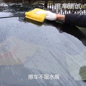 EXTRA THICK Microfiber Car Clean Towel High Water Absorption Wash Cloth Kain Pembersih Kereta