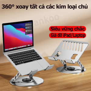 Giá đỡ máy tính xách tay xoay 360 độ Kích thước lớn Độ ổn định cao Thoải mái Tăng chiều cao Máy tính xách tay/Máy tính bảng Phổ thông