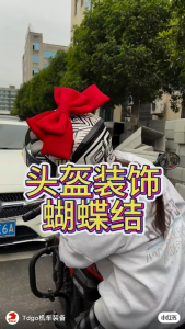 Helmet Women Bow Decoration Double-layer Raimu Kawasaki Cute Bow Accessories for Electric Motorcycle