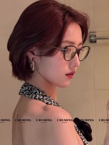 Chuming | Gọng Kính Chống Ánh Sáng Xanh Siêu Nhẹ Giúp Mặt Thon Gọn
