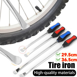 ชุดที่ป้องกันขอบล้อคานงัดล้อรถแบบมัลติฟังก์ชันเครื่องมือซ่อมยางล้อสำหรับเปลี่ยนยางรถจักรยานยนต์ชะแลง