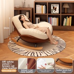 FWTDF | Comfortable Long-Sitting Adult Rocking Lounge Sofa