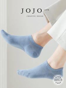 Pure Cotton Anti-Slip Breathable Mens Boat Socks Invisible Net Eye Casual Socks Comfortable All Season Single Size