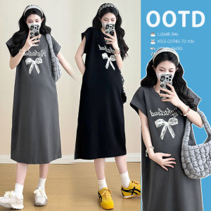 Maternity Loose Maxi Dress Short Sleeve T-shirt Dress