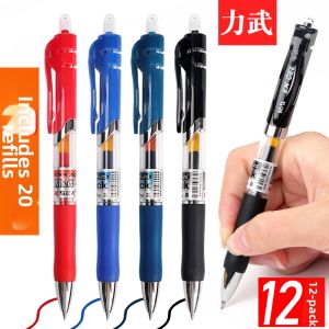 liwu | Retractable Neutral Pen 0.5mm