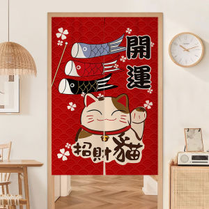 Kitchen Bathroom Door Curtain Partition Blind No Punching Bedroom Toilet Blocking Curtain Home Use Hanging Curtain