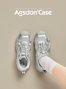 Agsdon | Lightweight Breathable Slip-resistant Hiking Shoes