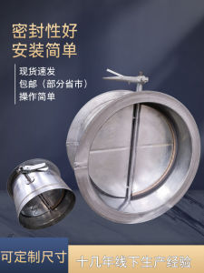 300 Manual Air Valve round Stainless Steel Air Volume Fire Damper Check Valve Ventilation Butterfly Valve Air Duct Flange Regulating Valve