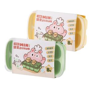 Baby Food Frozen Storage Box Meat Puree Thick Soup Ice Tray Refrigeration Tool Baby Supplementary Food Partition Freezer