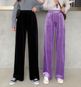 Quần Ống Rộng Nhung Vàng Cạp Cao Phong Cách Đường Phố Mùa Xuân 2023 Quần Dài Thường Ngày Cho Nữ
