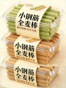Sugar Free Low Fat Low Calorie Protein Bar