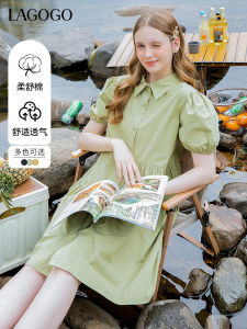 Lagogo Pure Cotton Shirt Dress Womens Loose Casual Mint Wave Skirt High Waist Bubble Sleeve A-Line Midi Dress Summer 2024