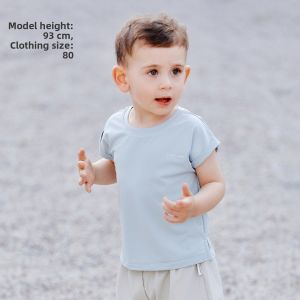 OAK FAMILY | Summer Breathable and Stretchable Sun Protection Quick-Dry Vest