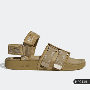 adidas | Comfortable Multi-Use Sandals