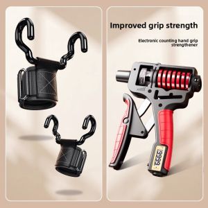 XINYIWANJIA | Grip Strengthening Wrist Support Hook for Pull-ups Wide and Thick