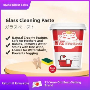 ViDO | Powerful Stain Removal Glass Cleaner
