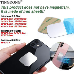 10PCS Universal Silver Magnetic Metal Plate Iron Sheet for Magnetic Car Phone Holder Replacement Adhesive Sticker