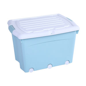 CHIZHIDU | Lockable Storage Box Plastics