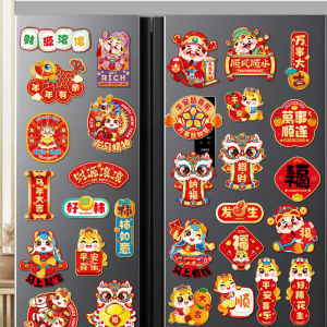 JIFANPAUL | Creative Blessing New Year Decoration Magnet Door and Fridge