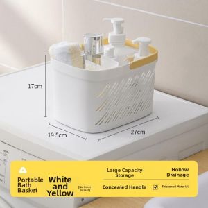 LIKE | Drying Handheld Bathroom Caddy Storage Basket