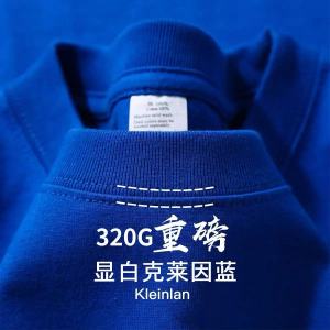 Heavyweight Long Staple Cotton Short Sleeve T-Shirt Mens Loose Fit Pure Color White Thickened Breathable Casual Top