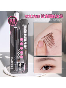Solone SunOS Eyeliner Waterproof Long Lasting Non Smudge Makeup Black Brown Brown Newbie Beginner
