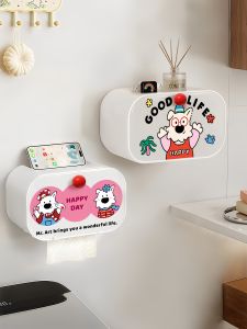 Bathroom Wall-Mounted Waterproof Tissue Box Creative Rectangular PET Material Longitudinal Style Toilet Paper Holder Rack