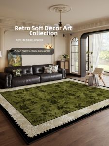 BOZK | Vintage Style Green Living Room Carpet Waterproof Stain-resistant