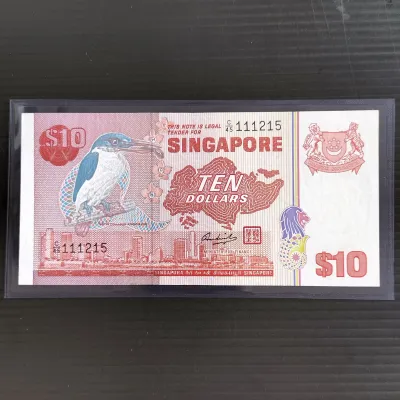 Bird Series SG $10 Dollar Note (Good Condition)