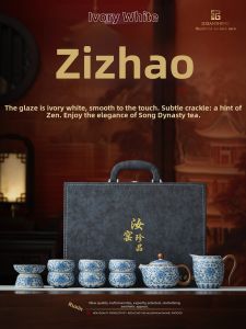 JIXIANSHENG | Ivory White Jun Porcelain Blue-and-White Lotus Tea Set