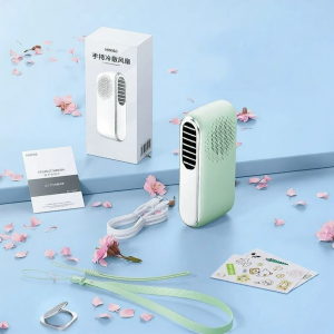 Miniso | High Speed Portable Mini USB Fan Quiet Student Outdoor