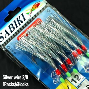 1Pack/6Hooks Pre-Tied Sabiki Fishing Rigs with Sharp Carbon Steel Hook 2/0 3/0 4/0 Thickened Line Sea Fishing Rig