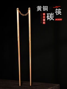 Handmade Bronze Chopsticks Carbon Clip Fire Clamp BBQ Clamp Wood Charcoal Outdoor Tools Long Handle Log Charcoal Tea Ceremony