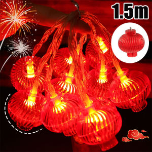 1.5m New Years 10LED Crystal Luminous Red Lantern Lights Chinese Spring Festival Auspicious Fairy Light String Decoration Battery Operated