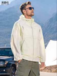 Enjeolon | Mens Sun Protection Jacket Quick Drying Hooded