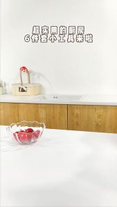 [In stock] Hot selling kitchen scissors egg beater bottle opener 6-piece set kitchen accessories home kitchen gadgets with container