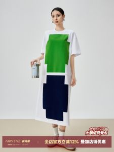 Color Block Geometric Print Short Sleeve T-Shirt Dress Womens High Waist Loose Fit Casual Midi Dress Summer Knitted A-Line Skirt