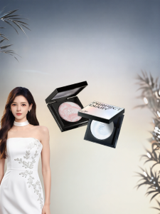 Perfect Diary | Bột Đặt Makeup Chống Nắng