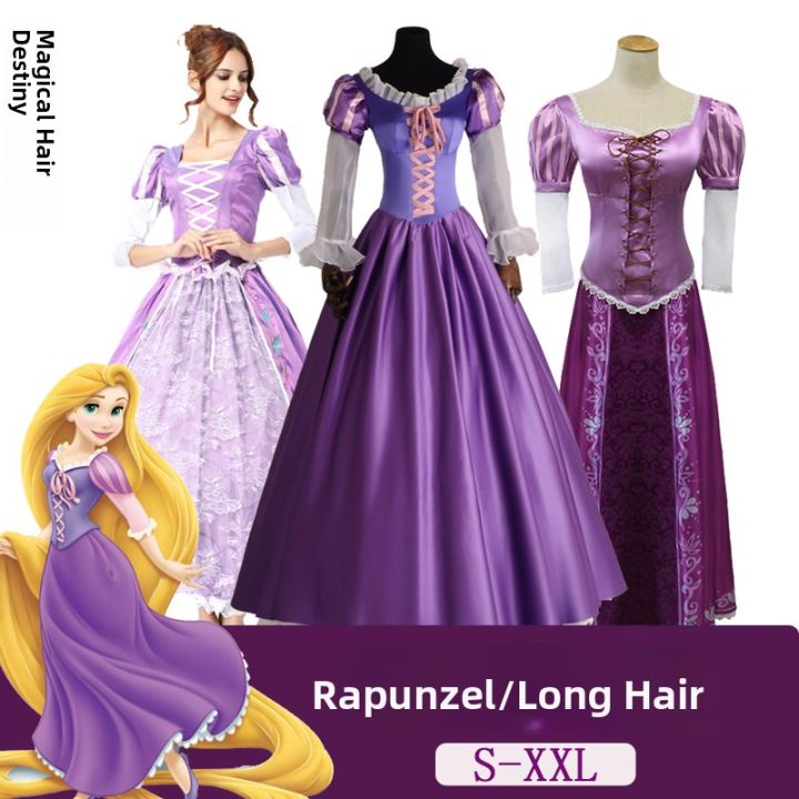 Princess Corset Dress Long Hair Cosplay Costume Elegant Gown for Adults  Disney Tangled Elsa Cinderella Performance Outfit Deluxe Edition Snow White  - Lazada | Lazada