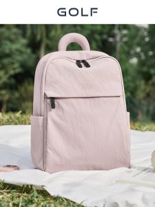 Golf | Lightweight Aesthetic Laptop Suitable Backpack for Female Students