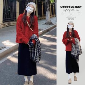 Maternity Fashion Suit Small Western Style Fashion K-style Casual Loose Sweater Skirt Red Two-piece Set